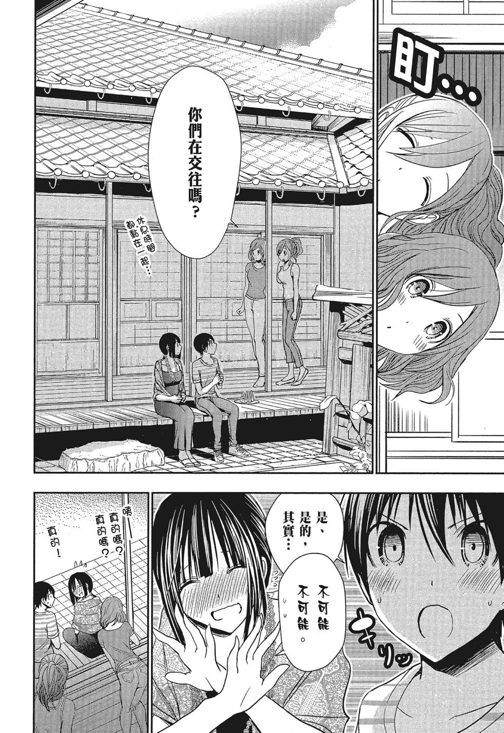 第16卷