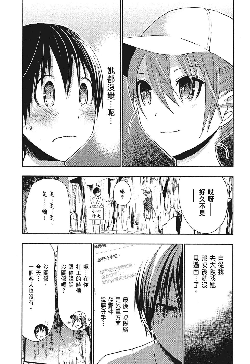 第16卷