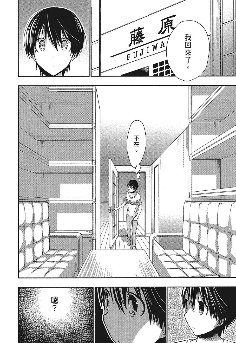 第16卷