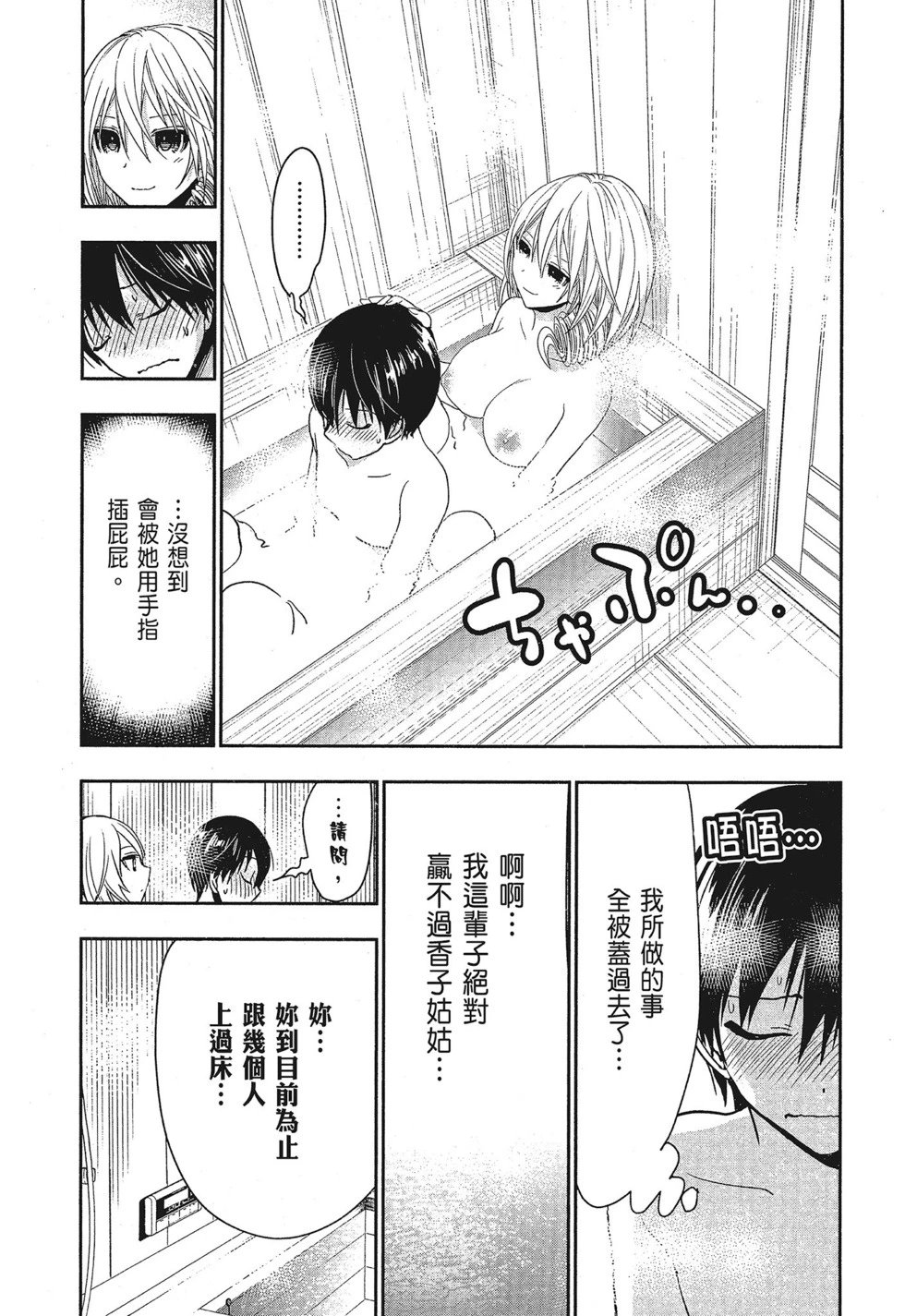 第16卷