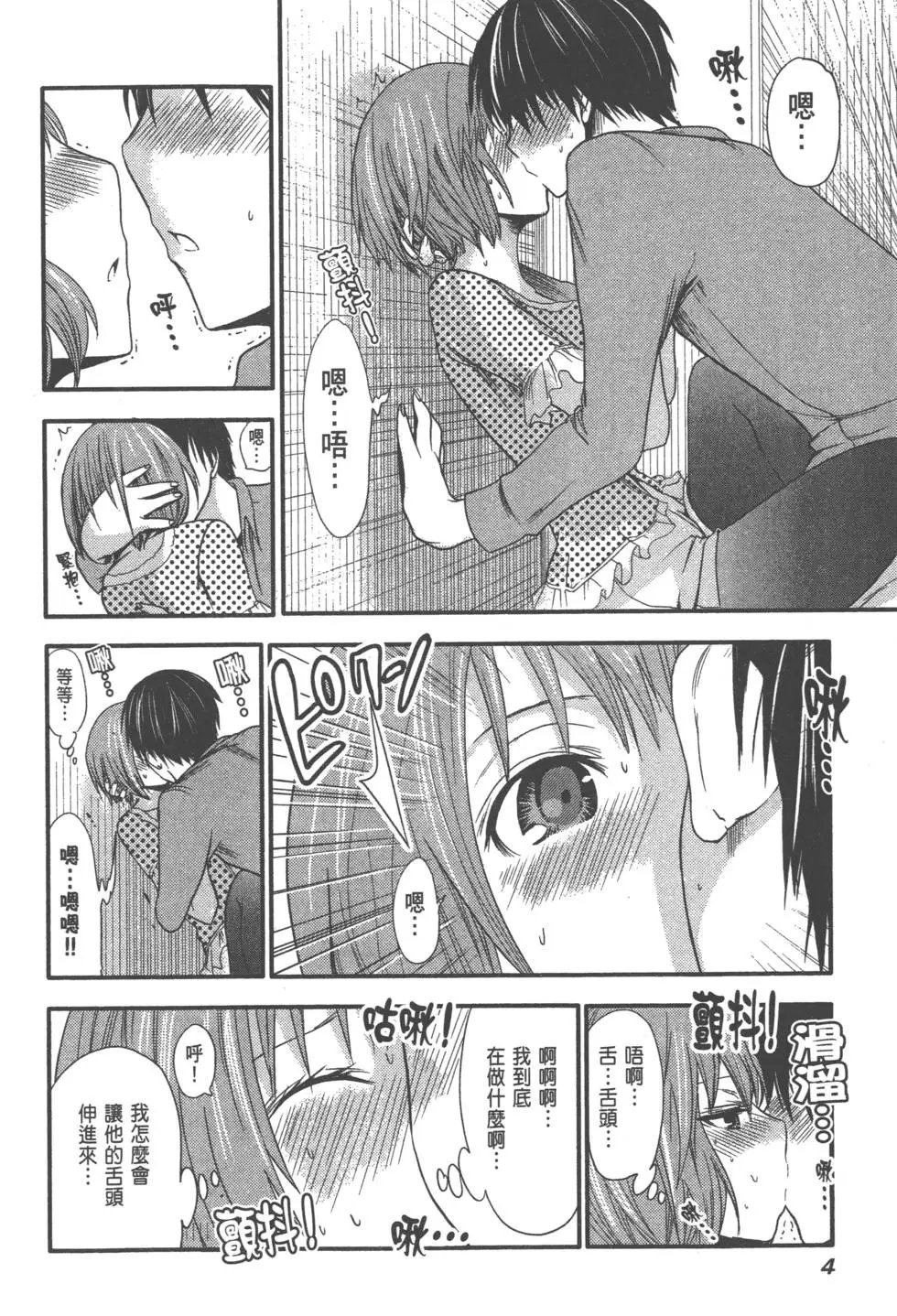 第02卷