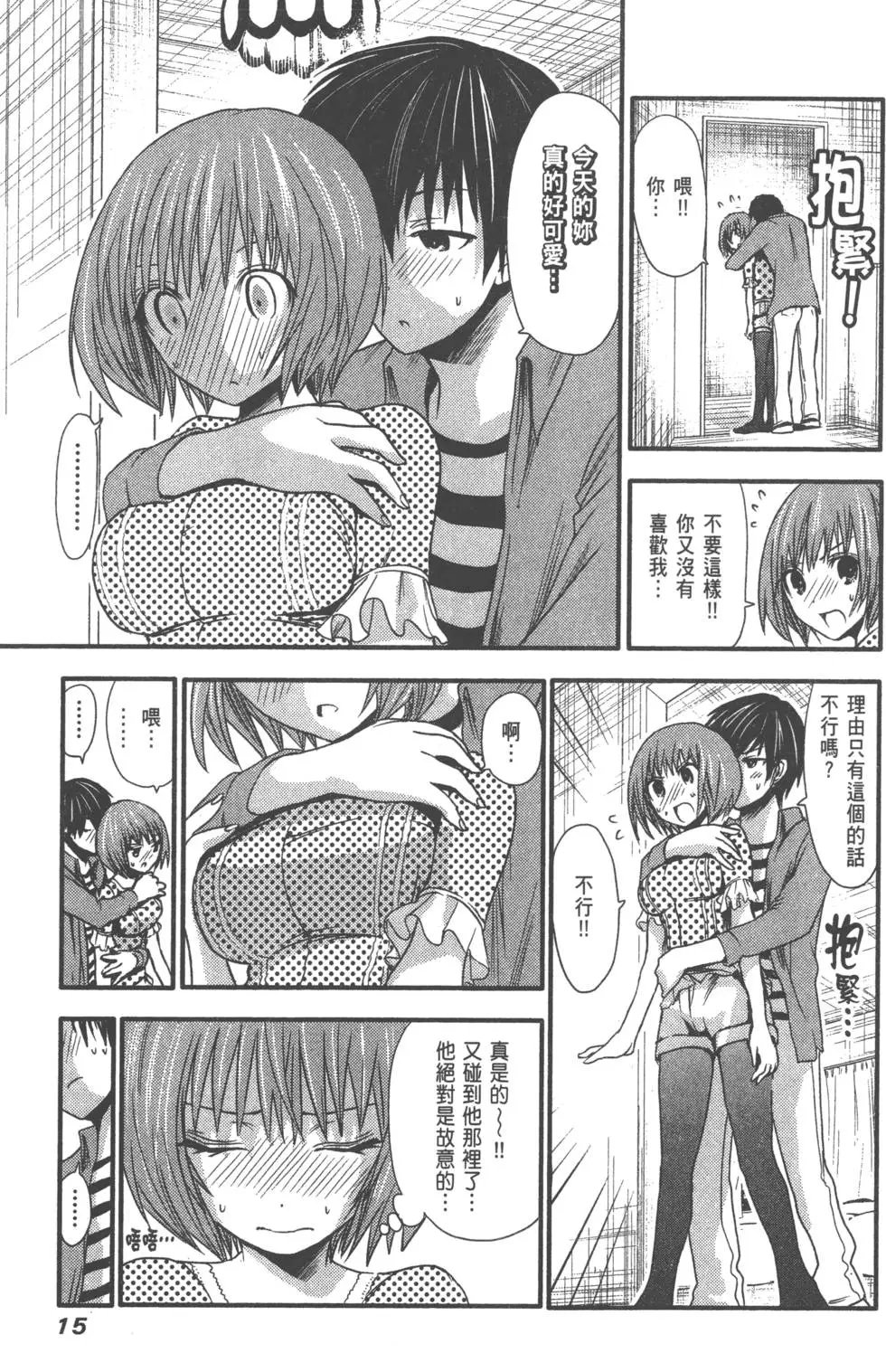 第02卷