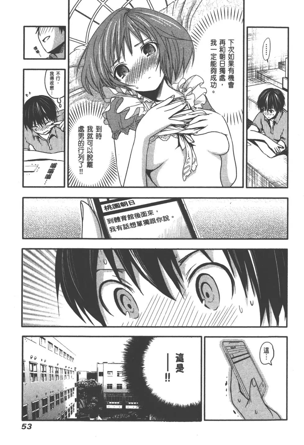 第02卷