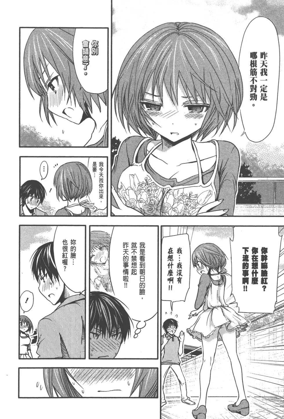 第02卷