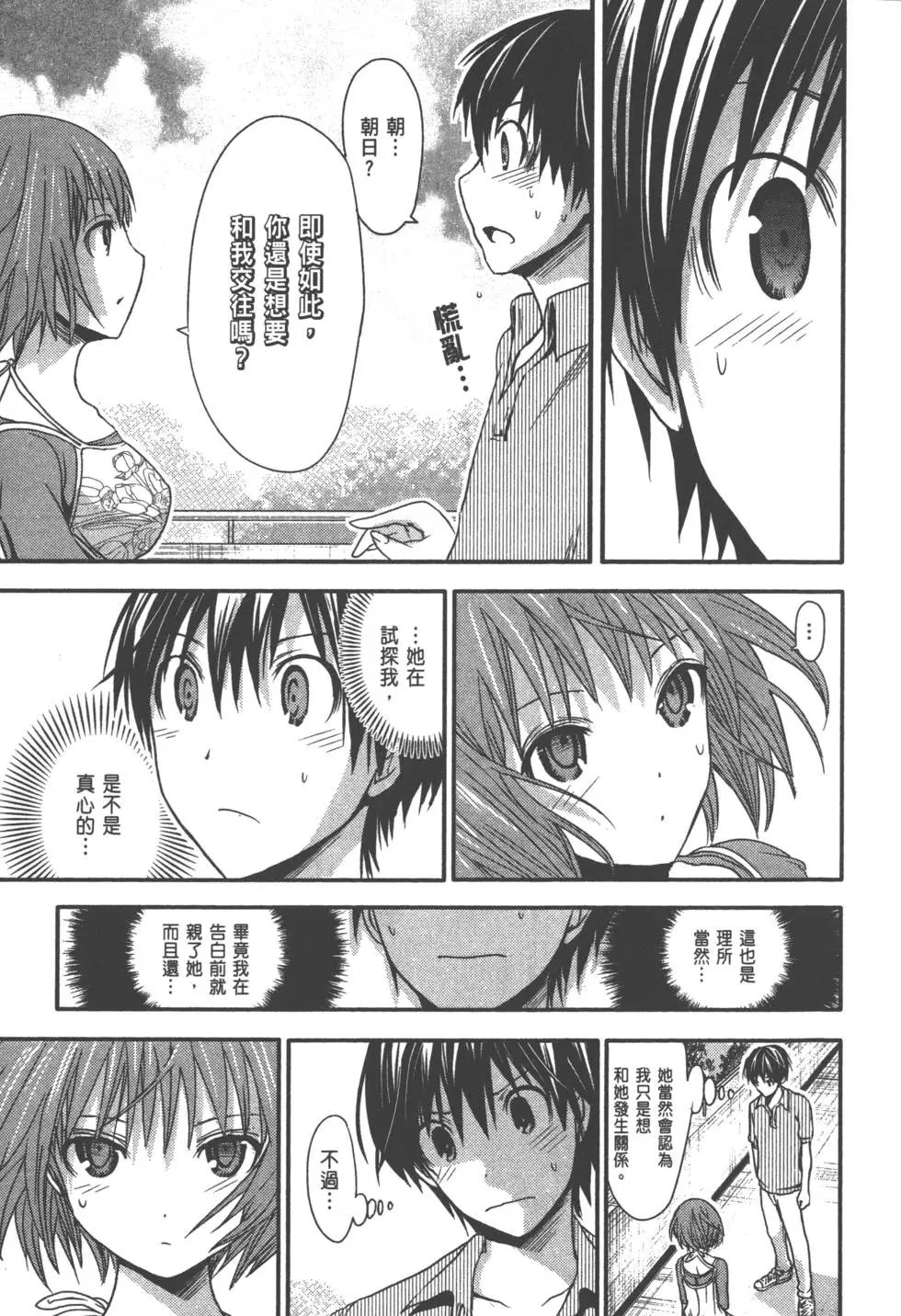 第02卷