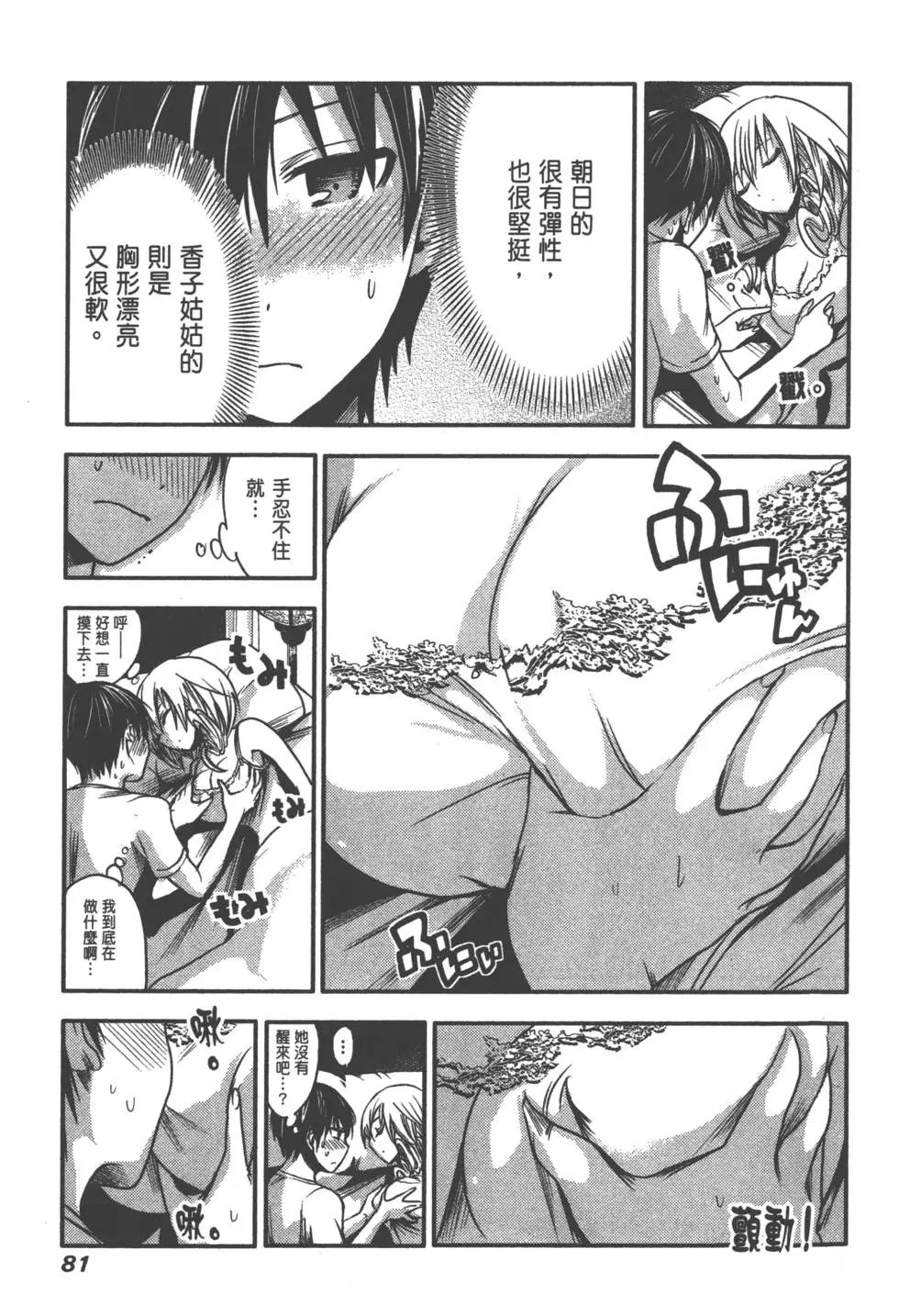第02卷