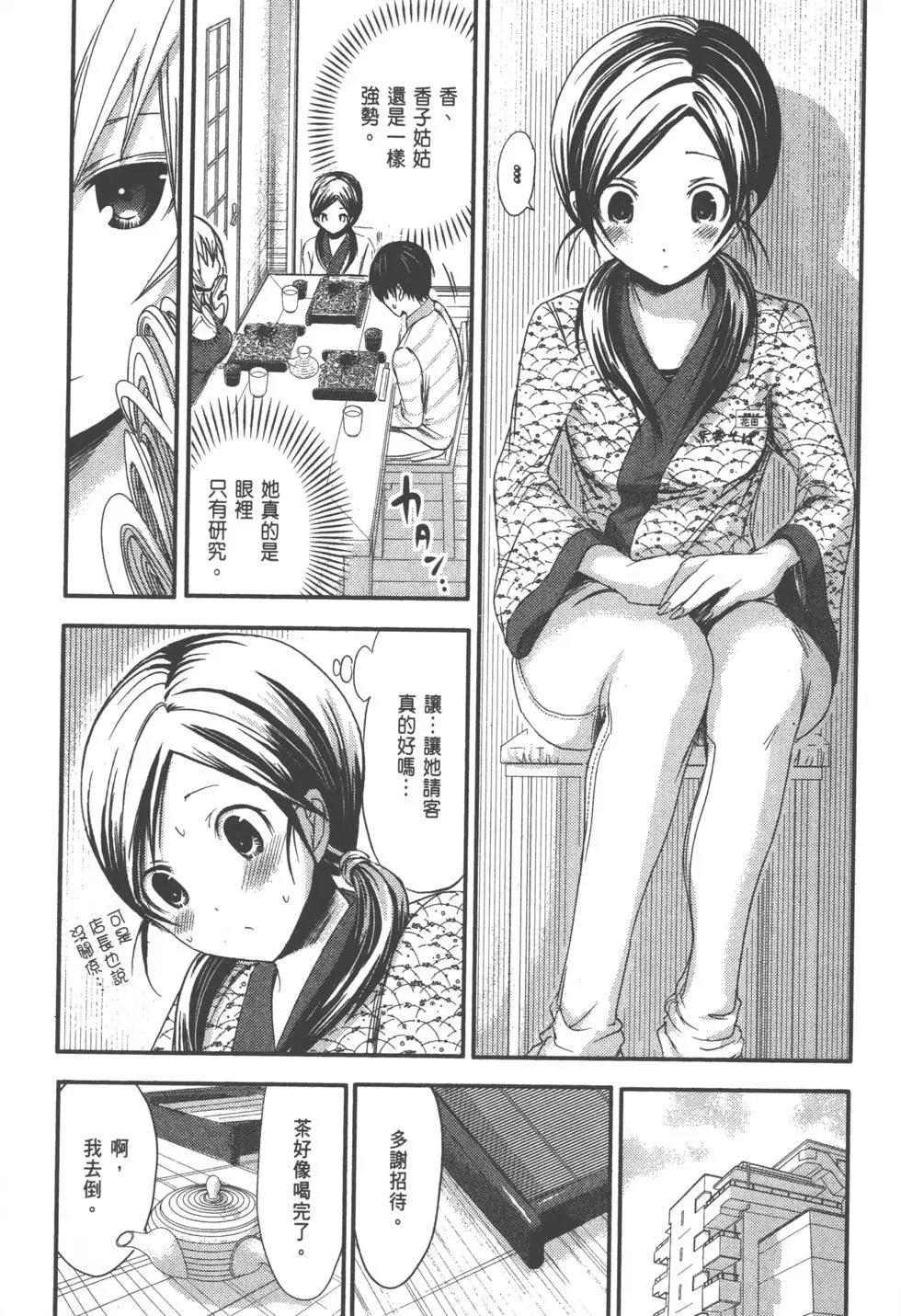 第04卷