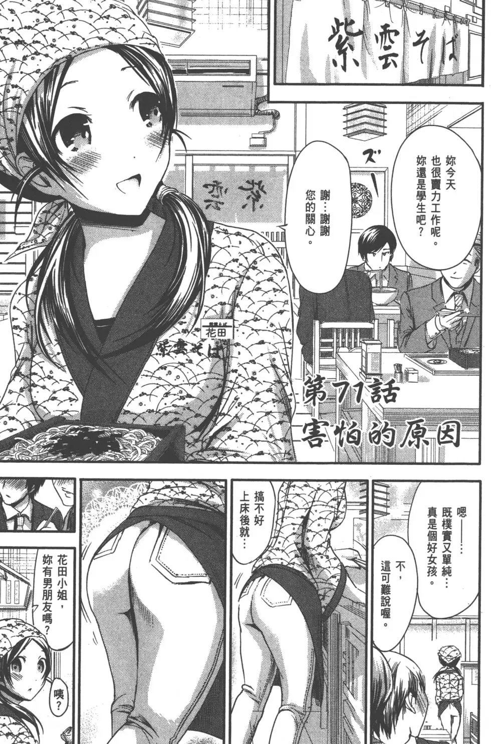 第04卷