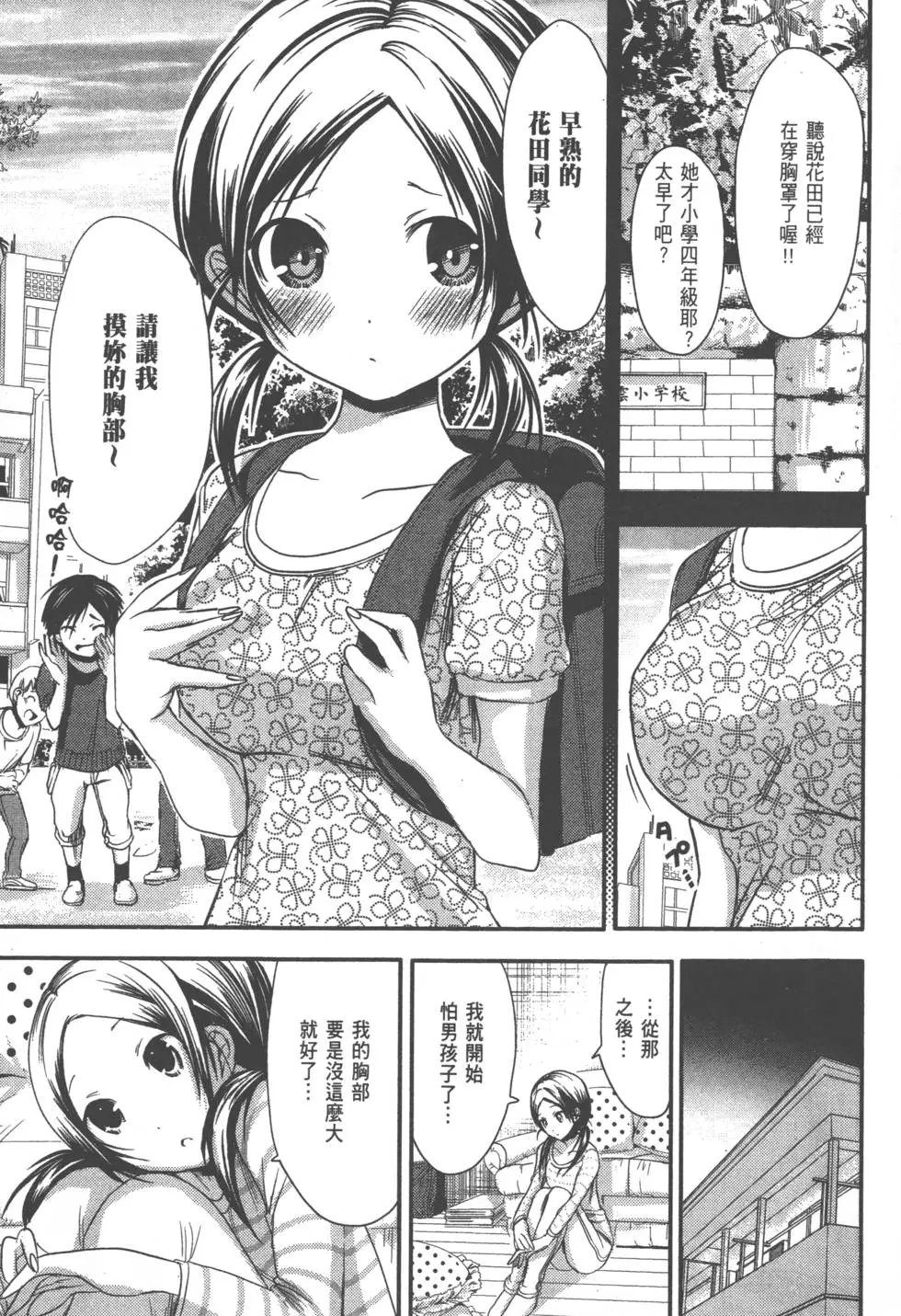 第04卷