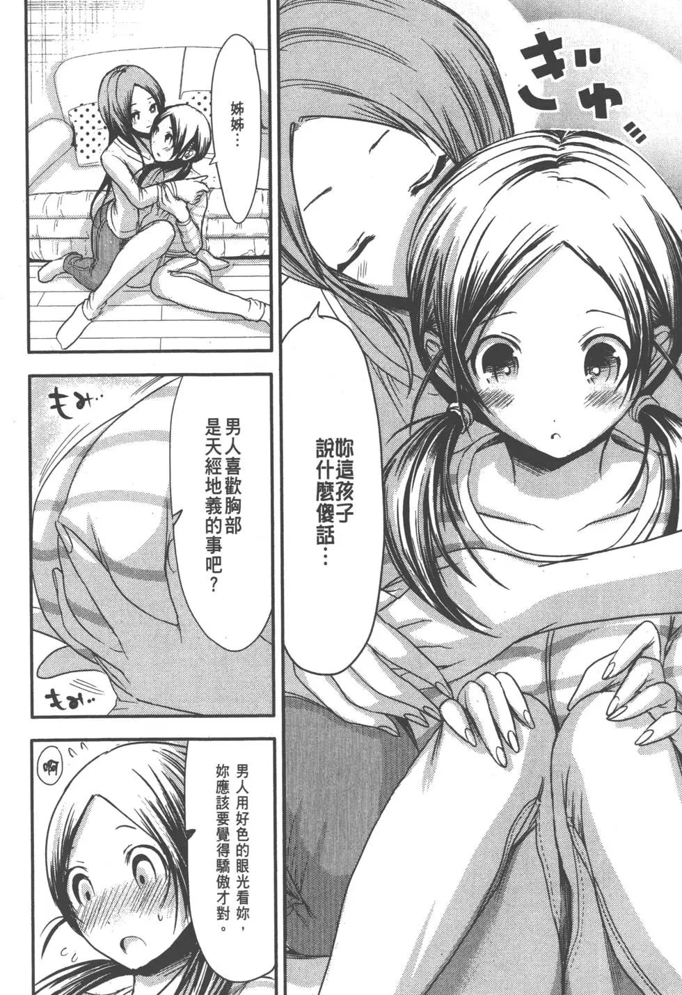 第04卷