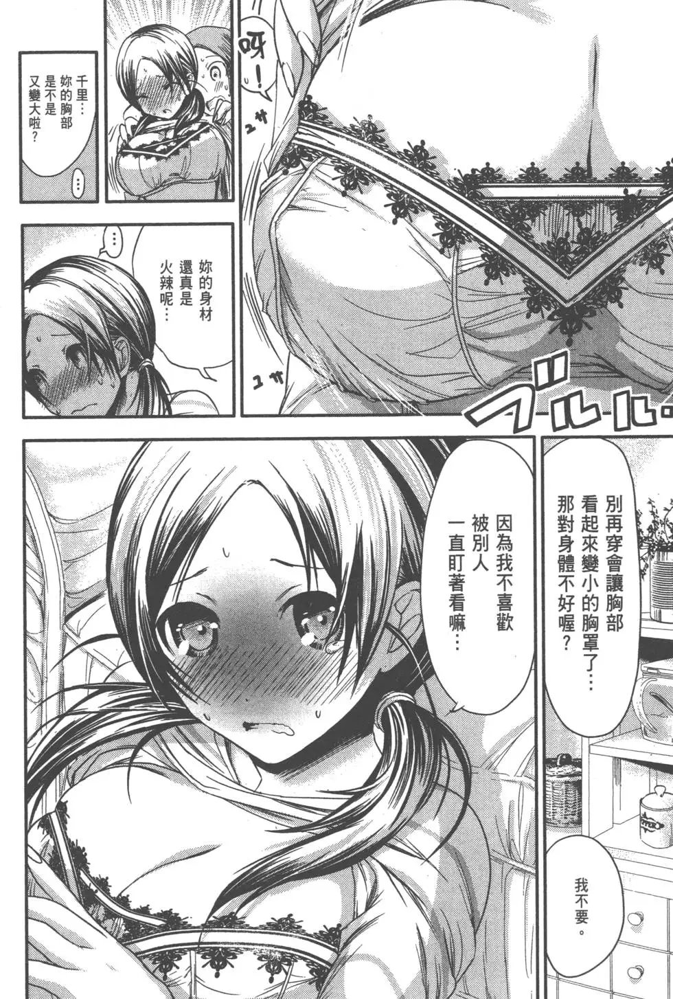 第04卷