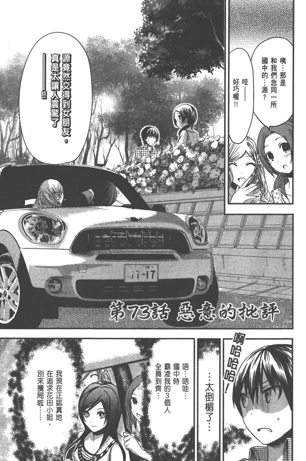 第04卷