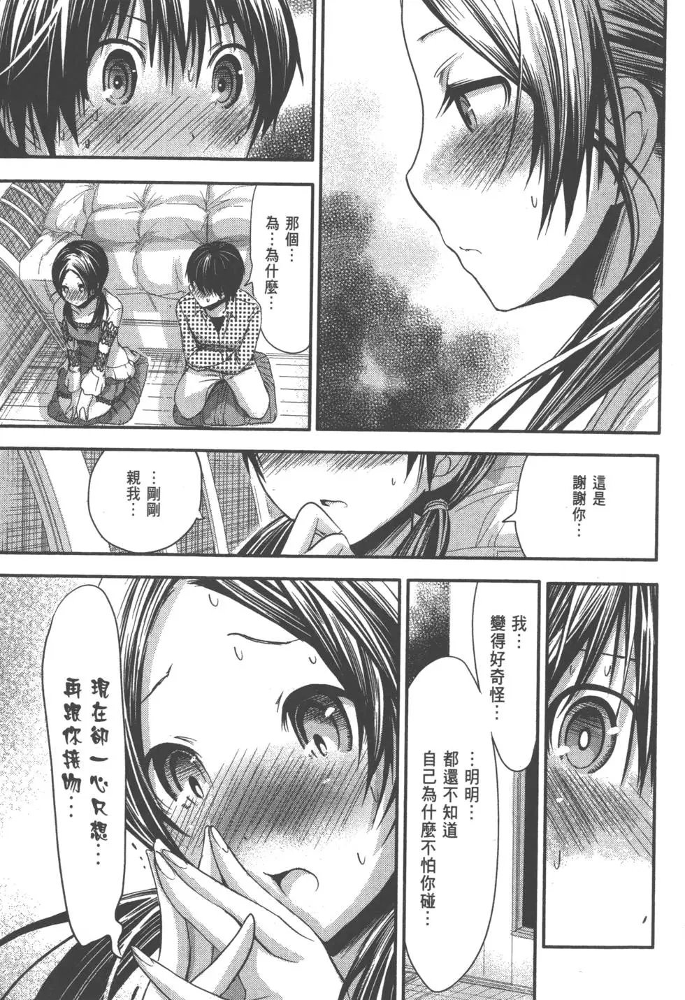 第04卷