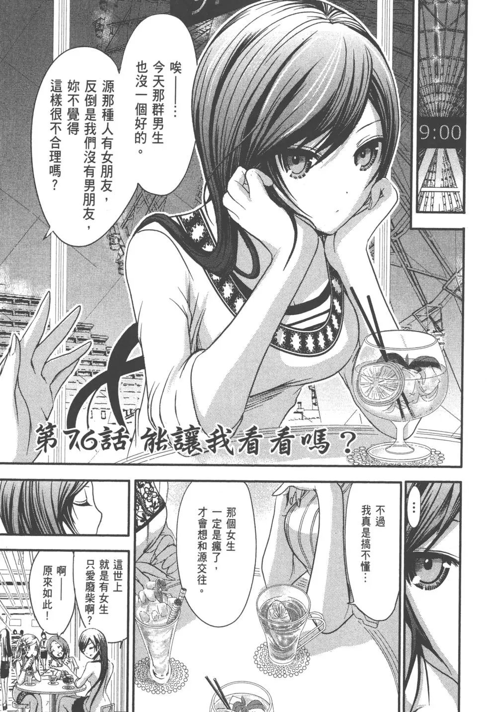 第04卷