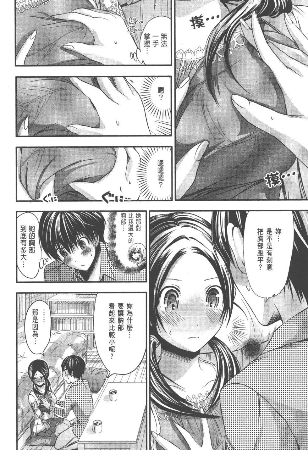 第04卷