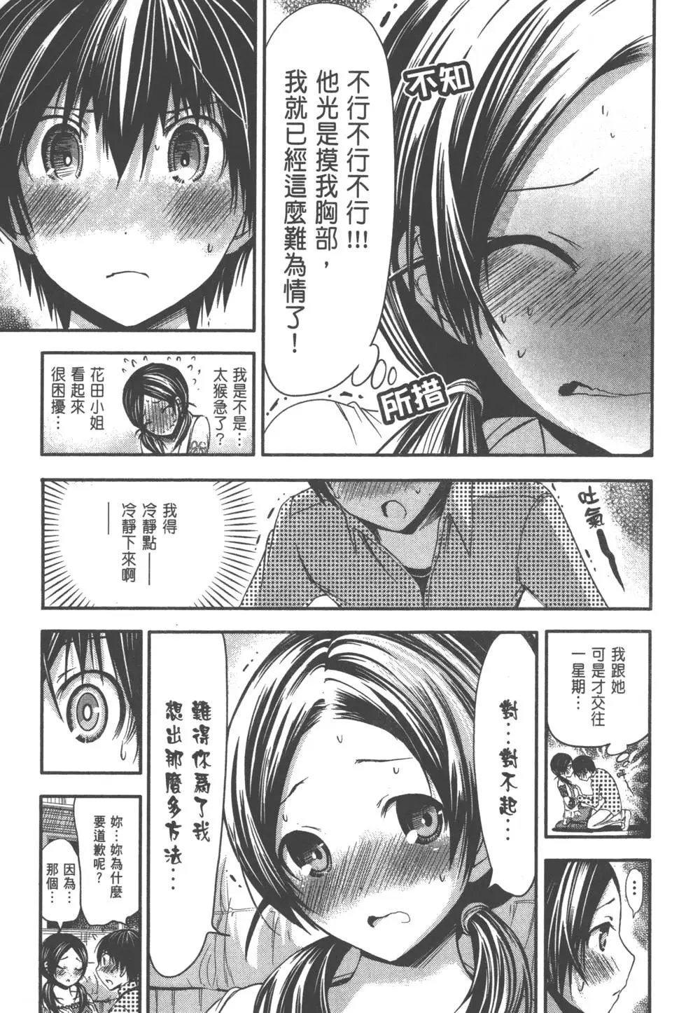第04卷