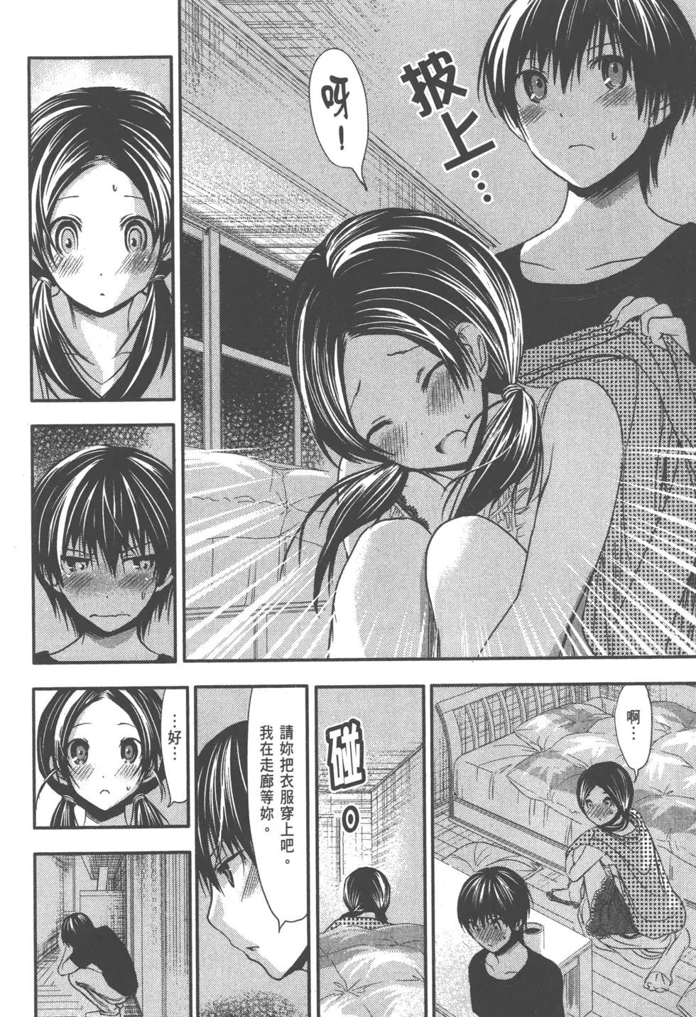 第04卷