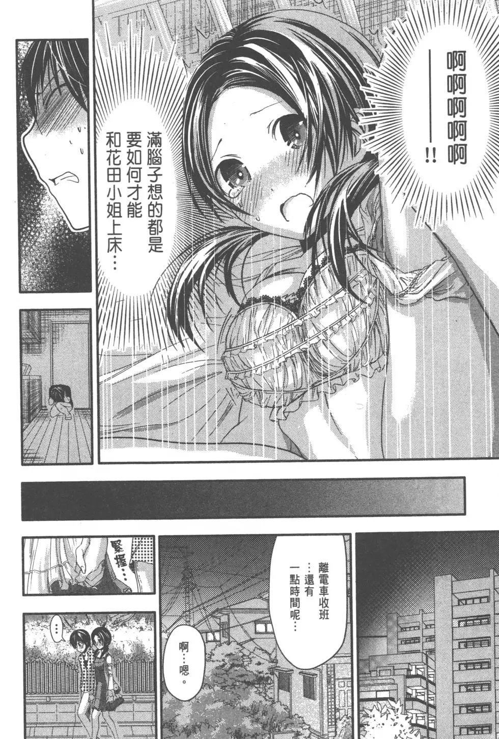 第04卷