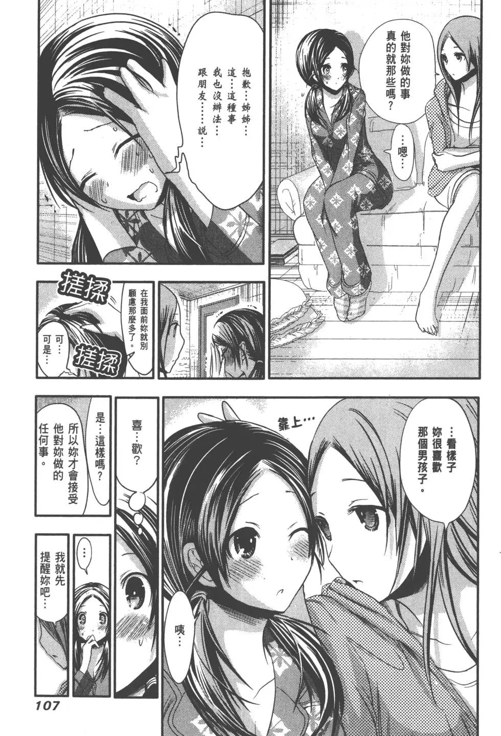 第04卷