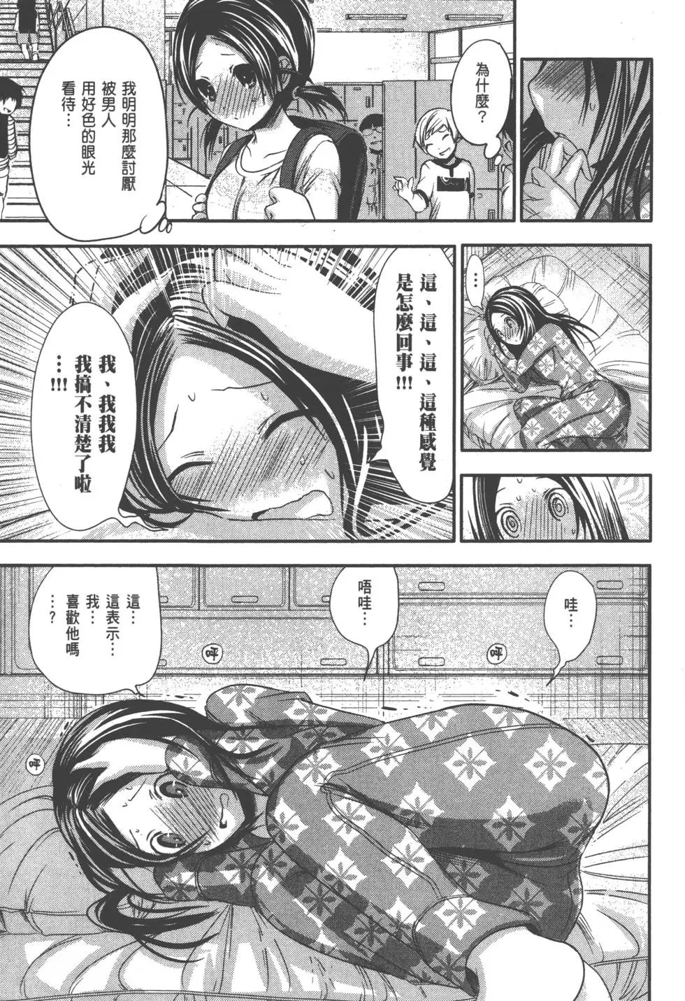 第04卷