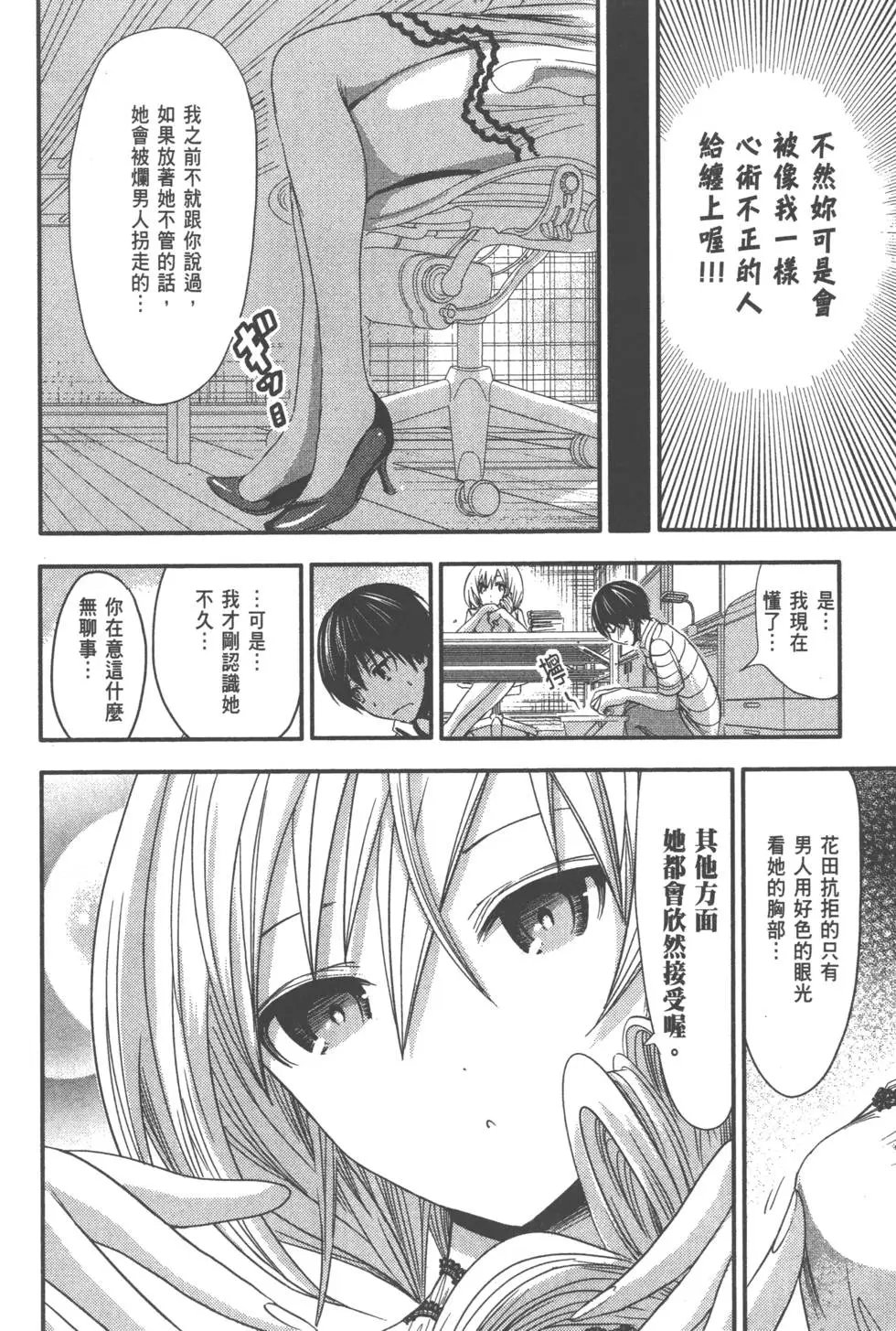 第04卷