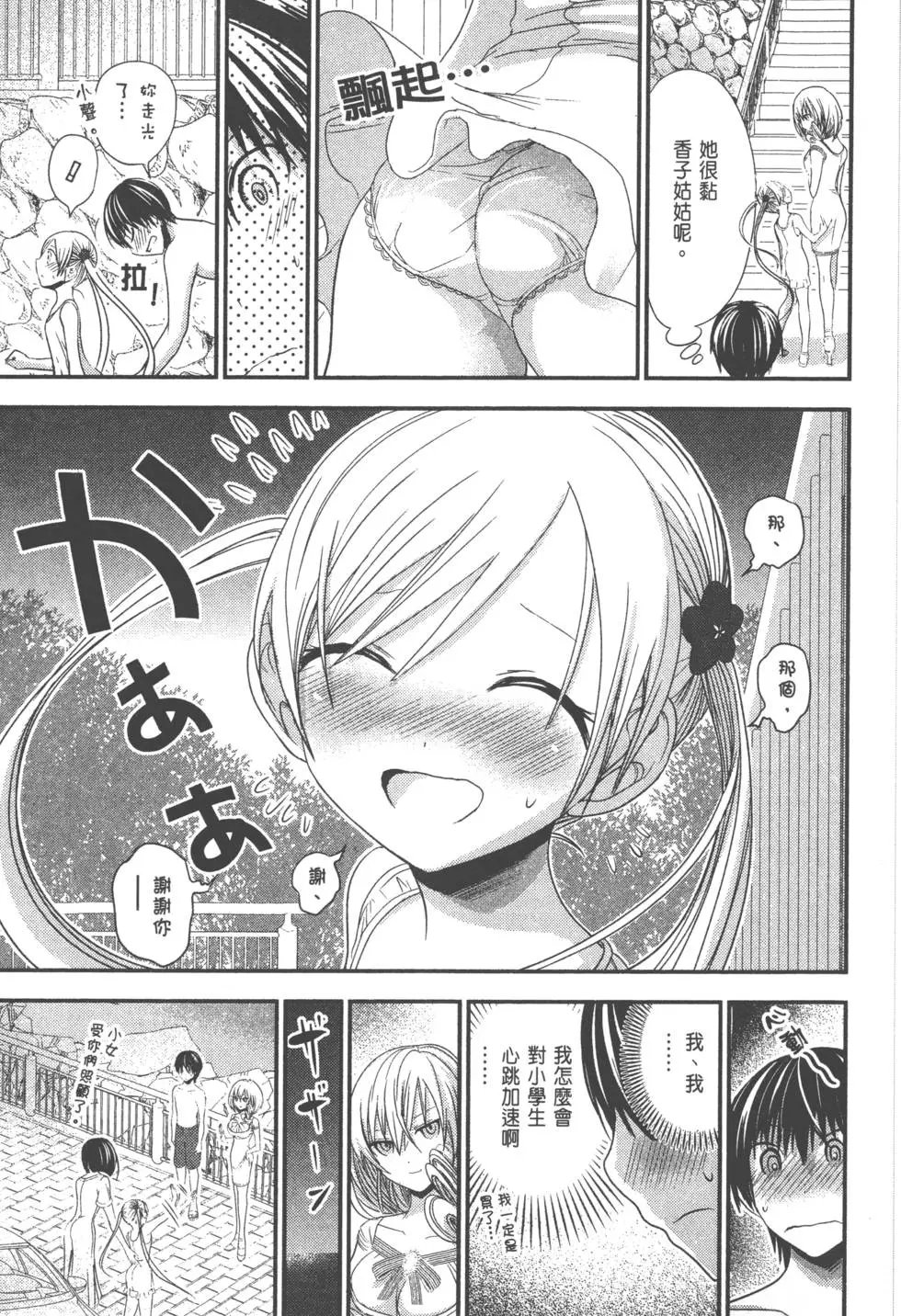 第06卷