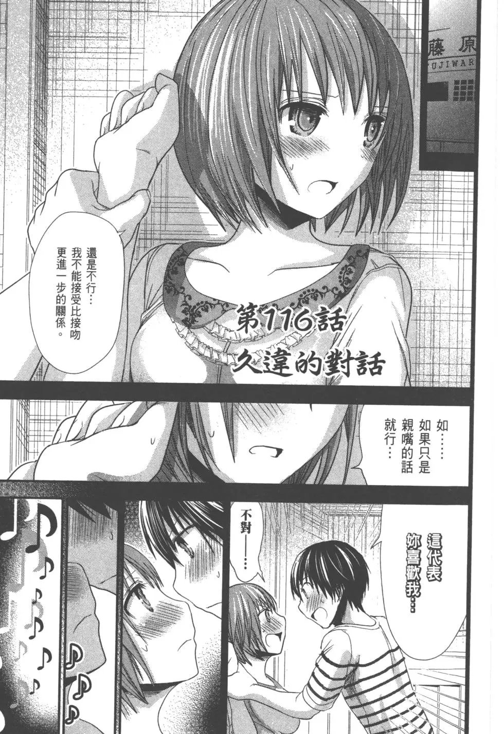 第06卷