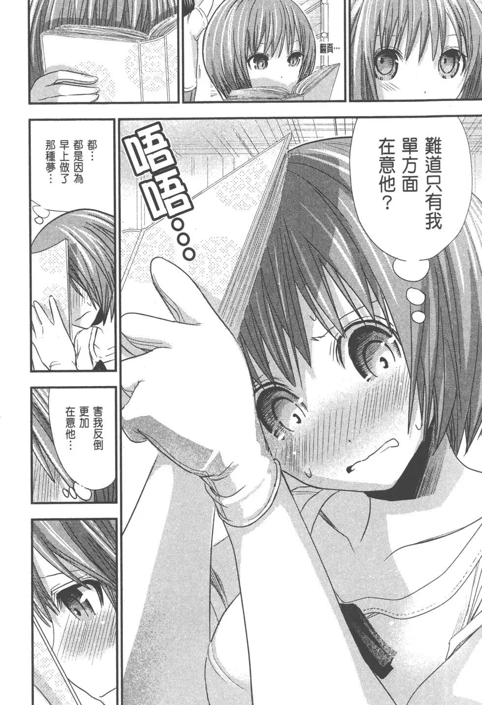 第06卷