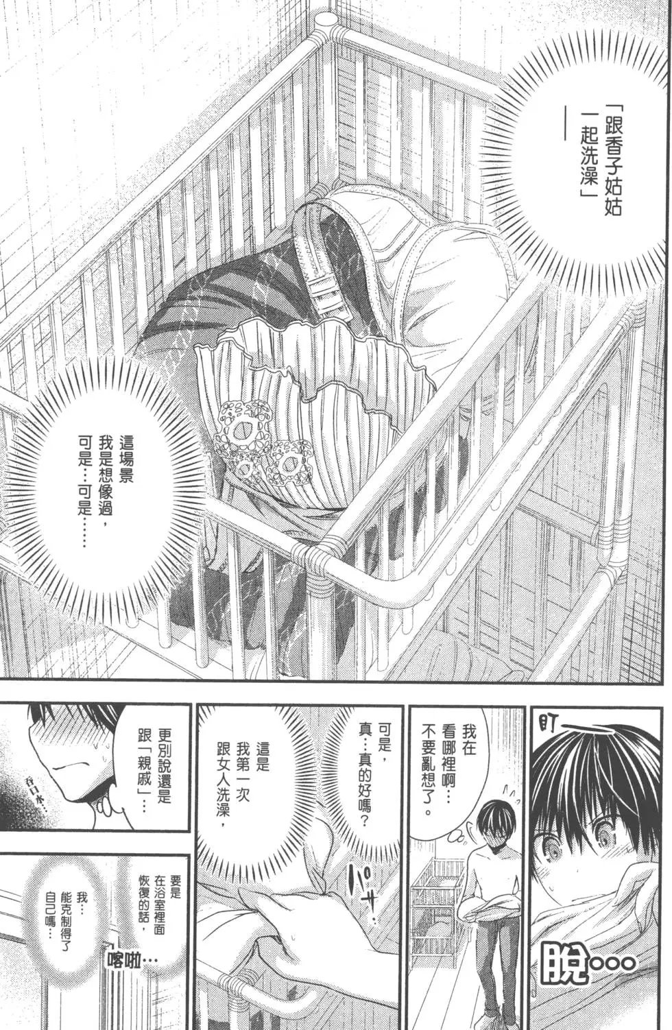 第06卷