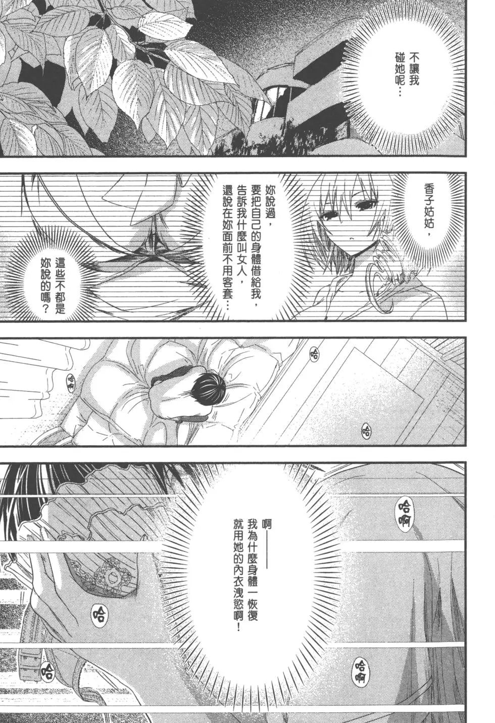 第06卷