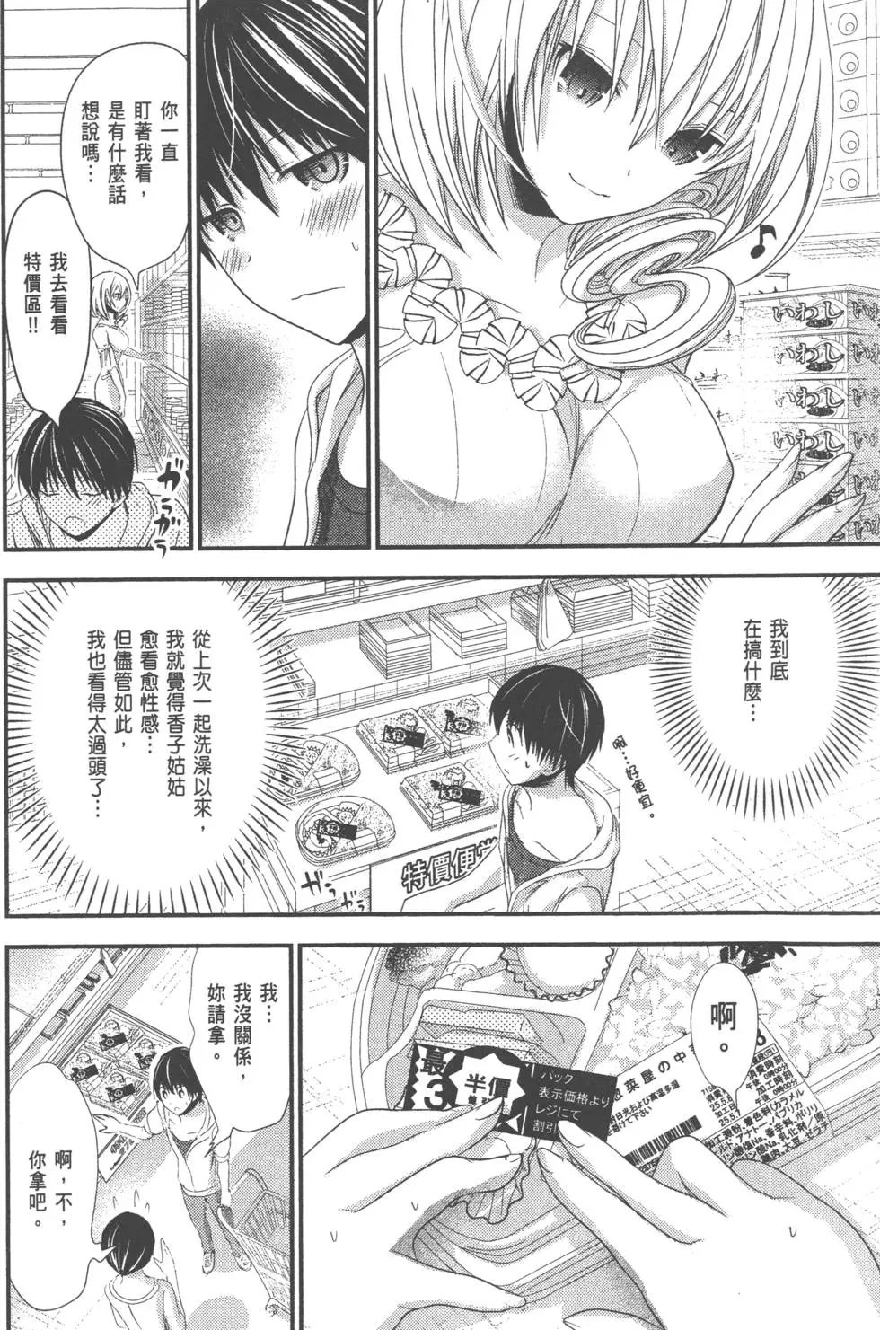 第06卷