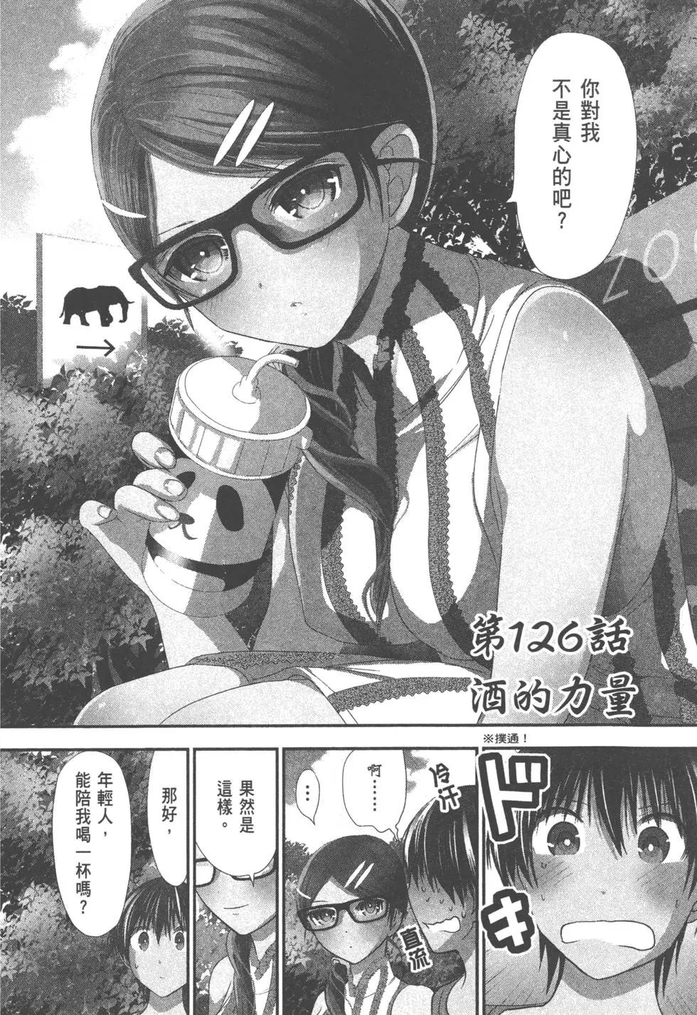 第06卷