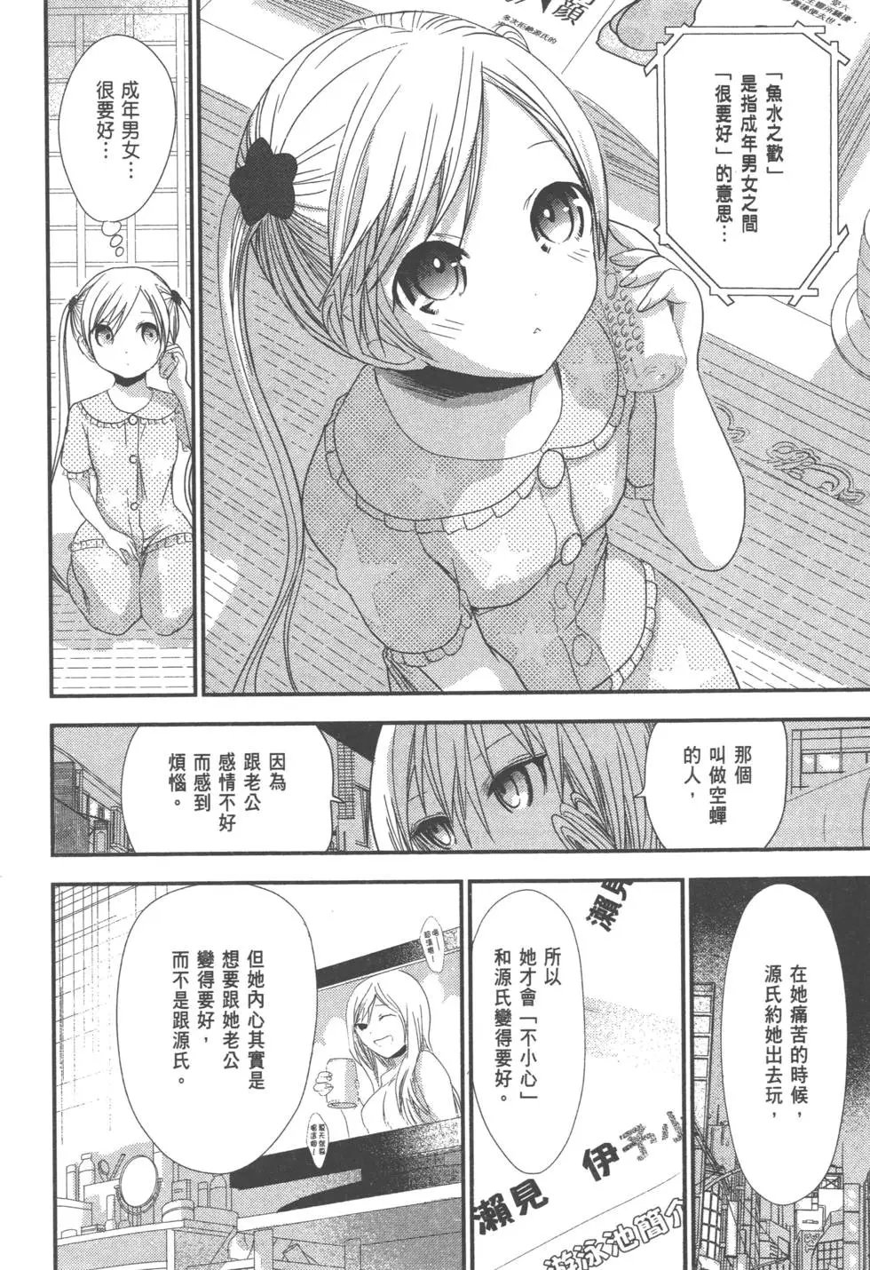 第06卷