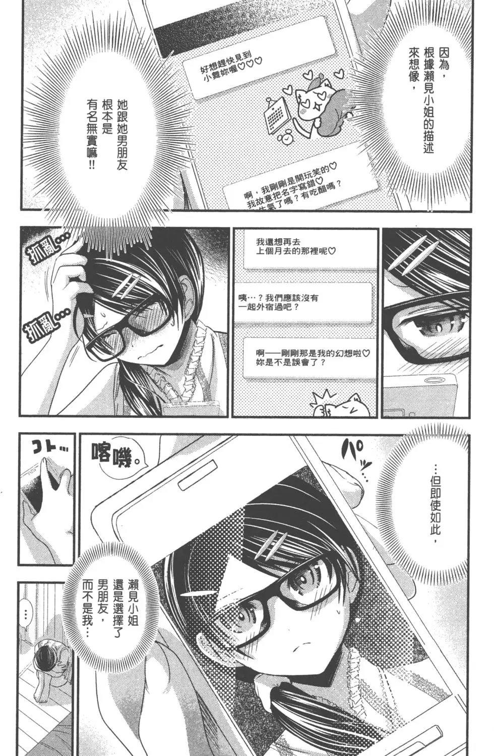 第06卷