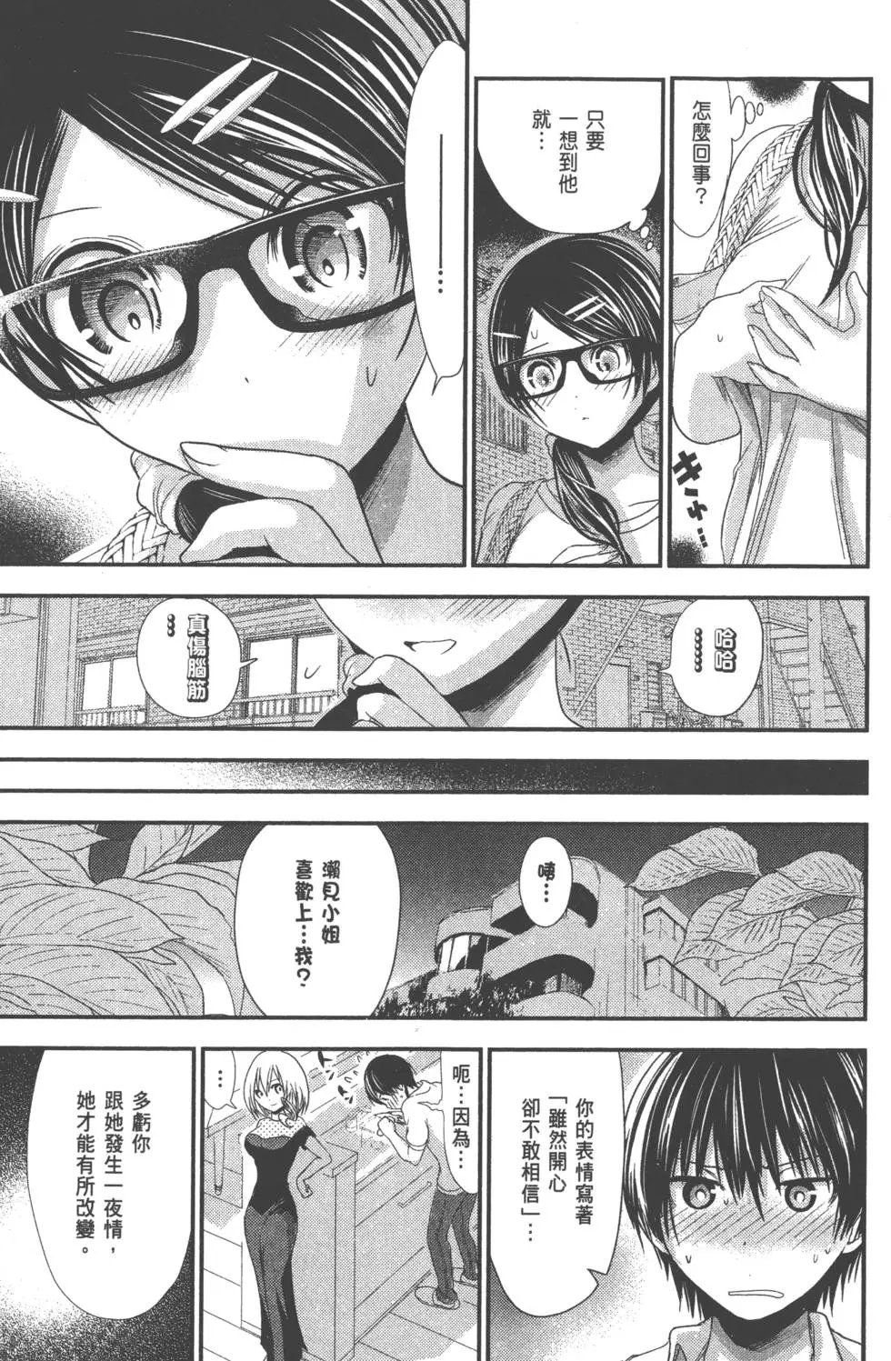 第06卷