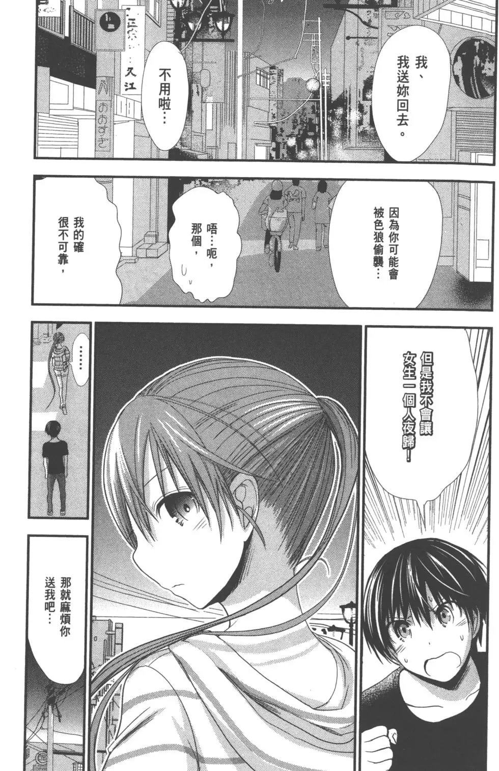第07卷