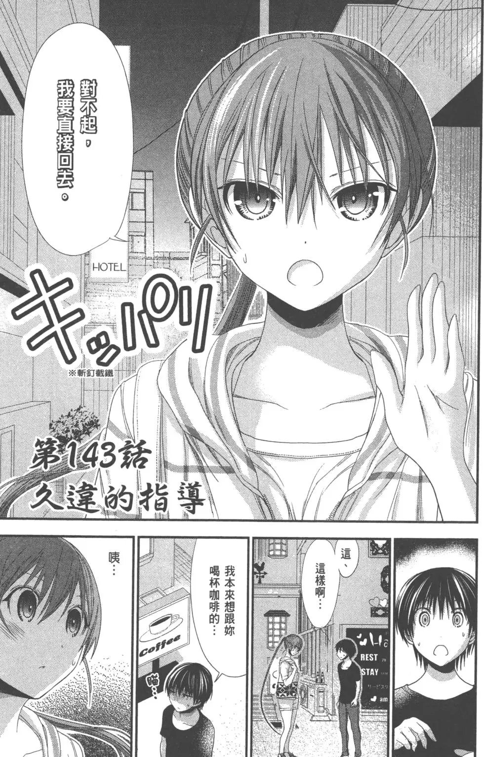 第07卷
