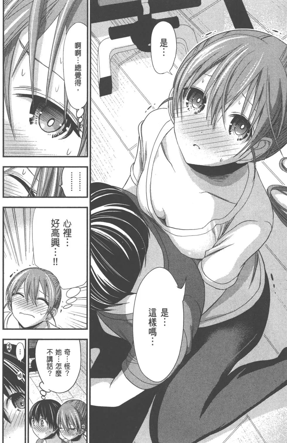 第07卷