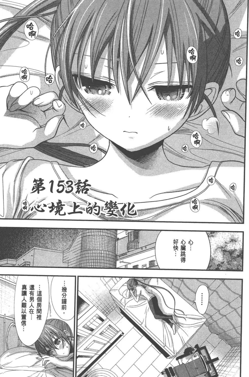 第07卷