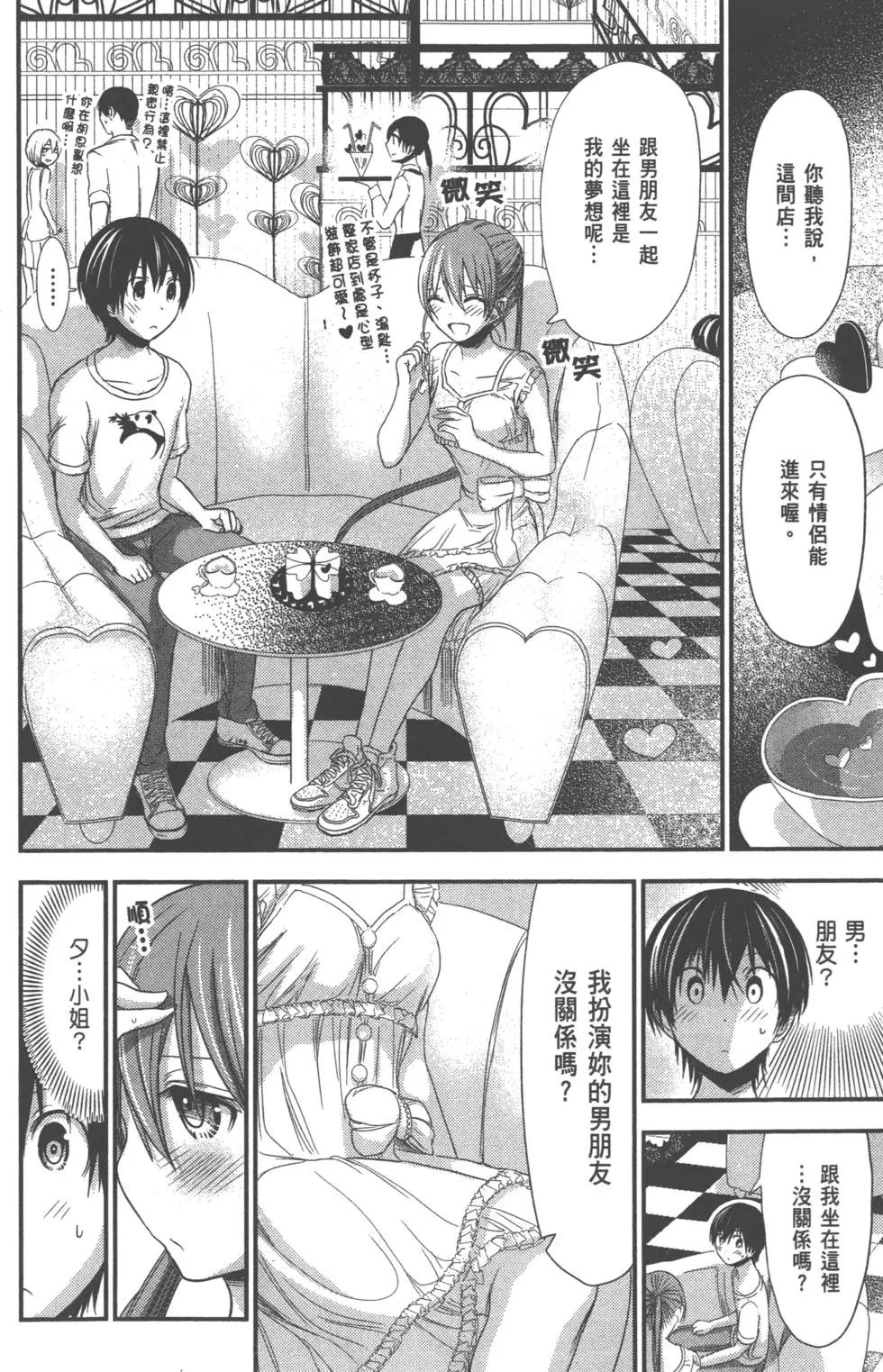 第07卷