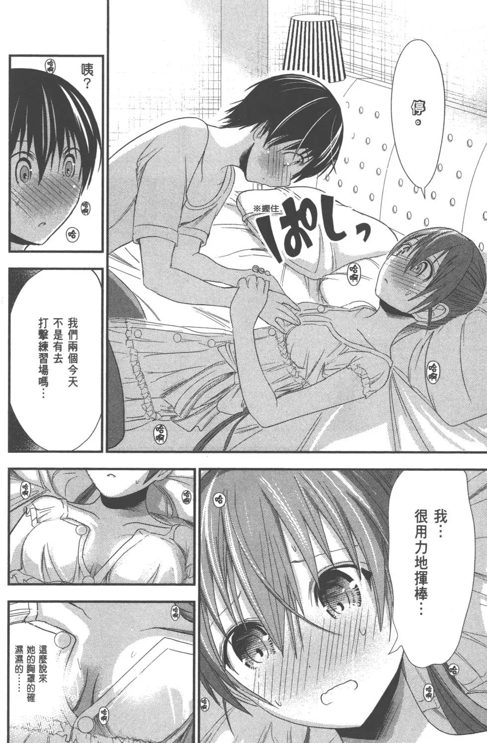第07卷