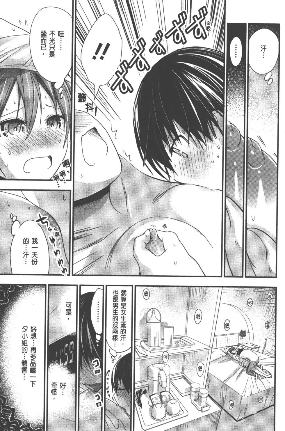 第08卷