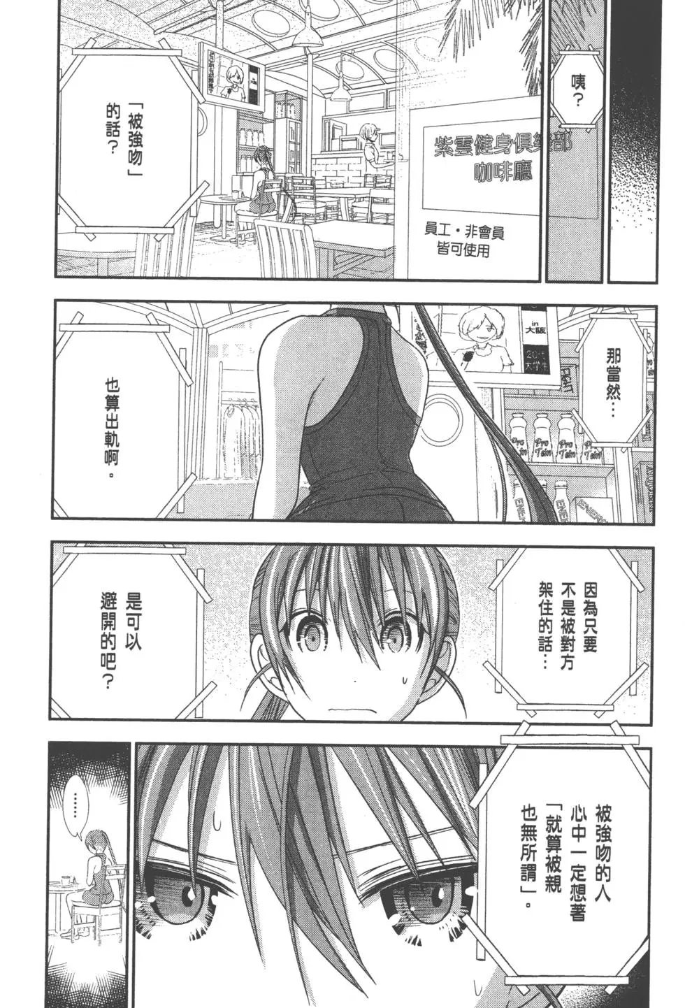 第08卷