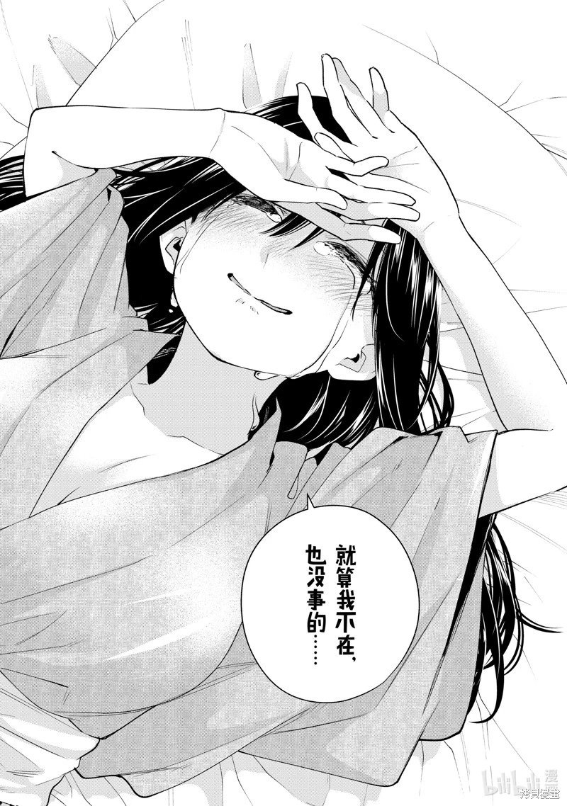 第100话