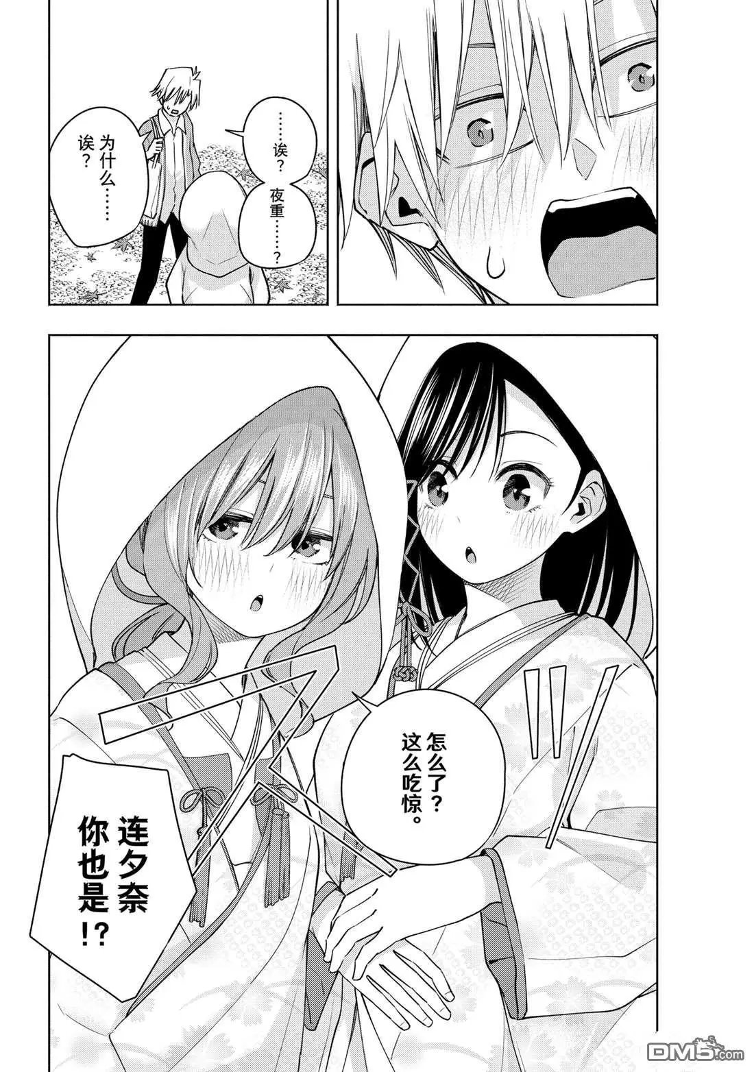 第122话
