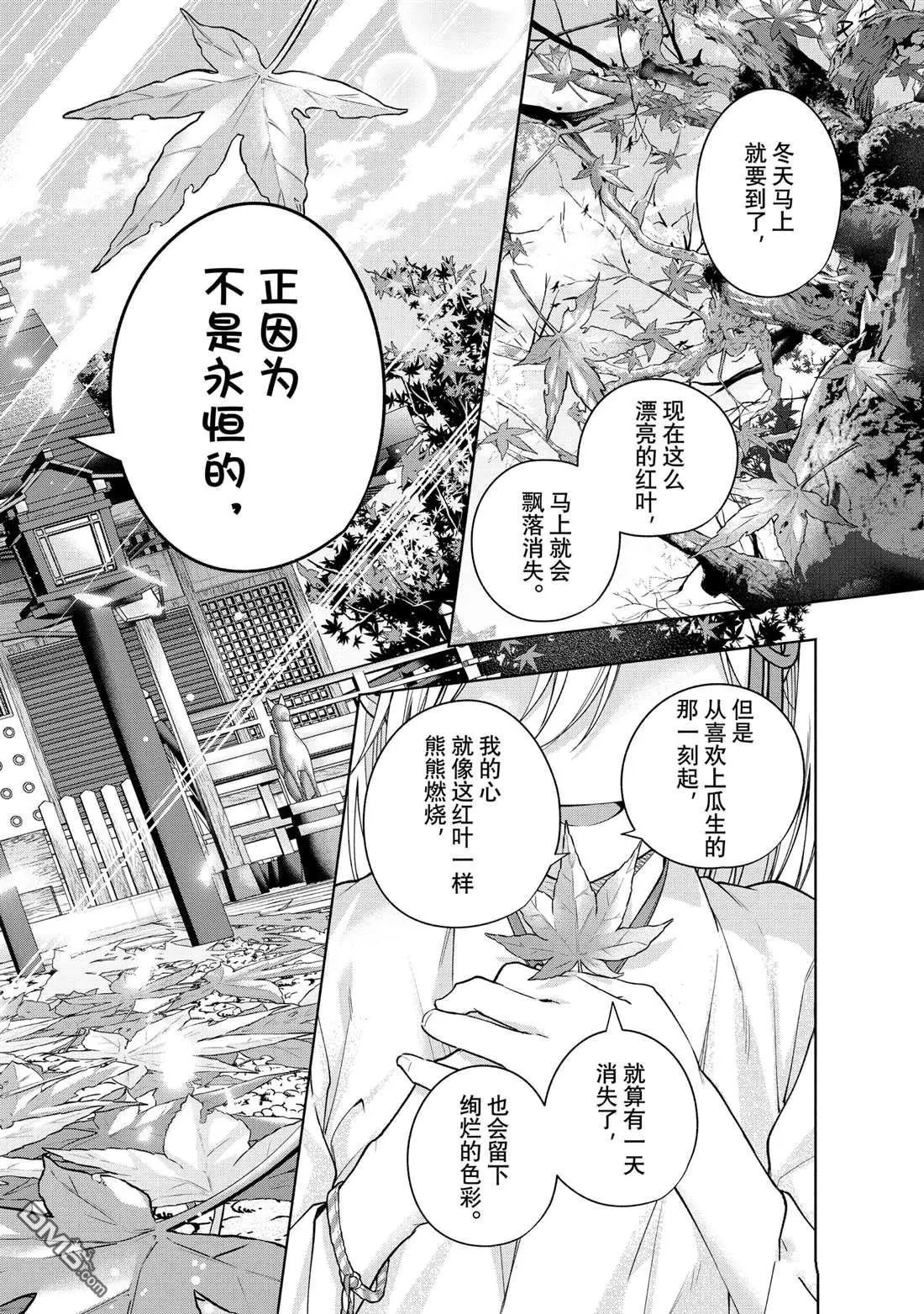第122话