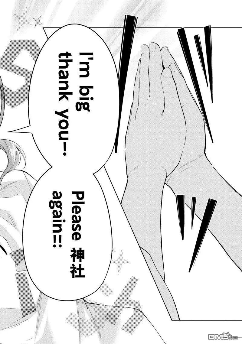 第130话