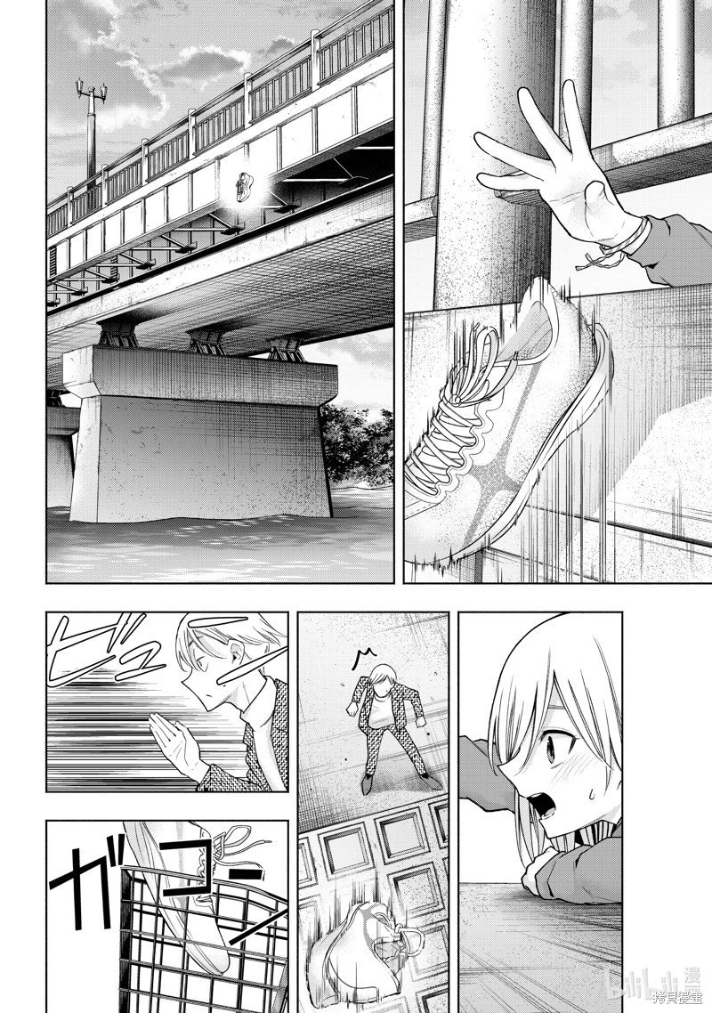 第141话
