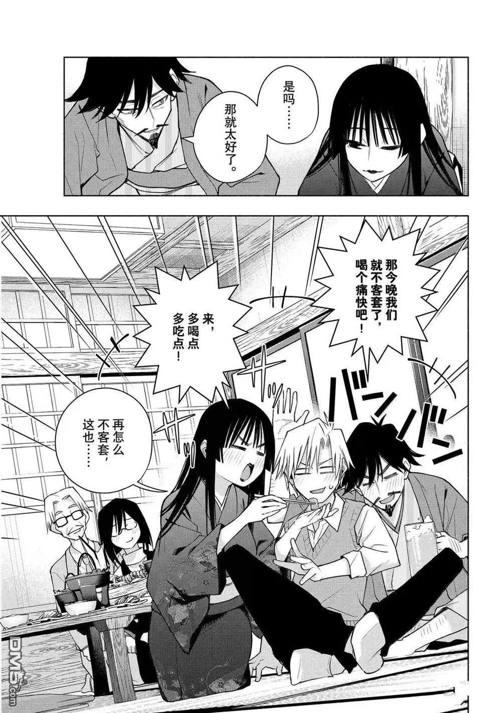 第178话