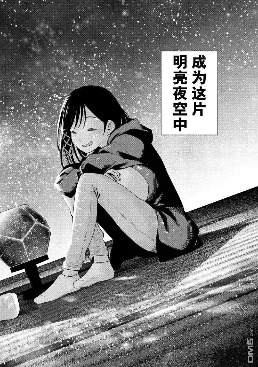 第178话